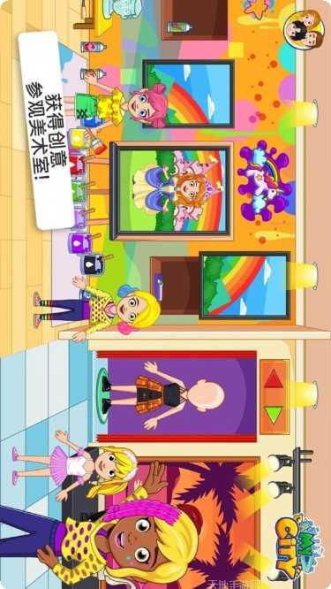 汪汪队立大功卡丁车关卡攻略