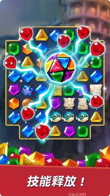 炫彩消星星玩法介绍