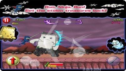 忍者突袭高清版玩法介绍