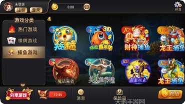 06cc棋牌游戏下载