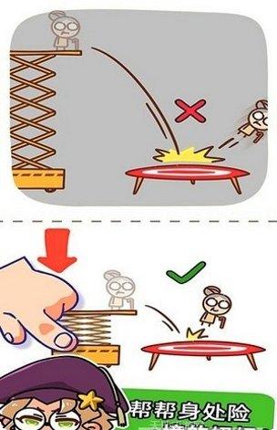 脑洞解谜侦探游戏