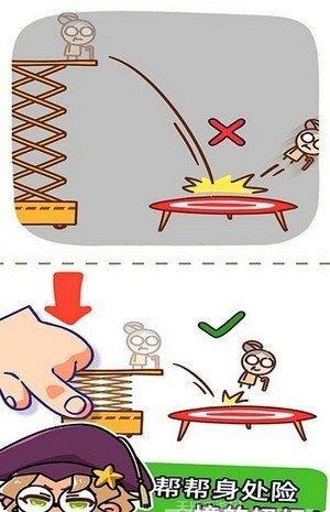 脑洞解谜侦探故事