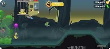 僵尸榨汁机清凉版角色