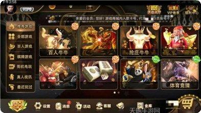 遂宁长牌玩法介绍