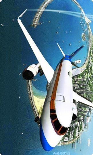 波音飞机模拟驾驶体验