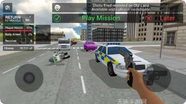 警察驾驶大师安卓版