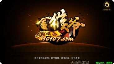 1010方块消除技巧分享