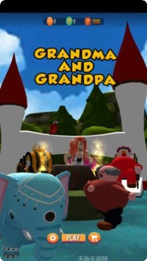 逃离恐奶屋下载