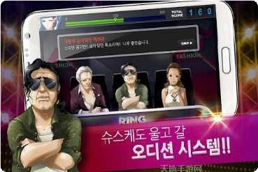 音速出击最新版本