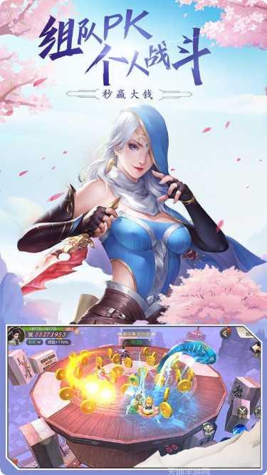 江湖剑客行角色介绍