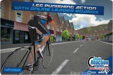 自行车乘客模拟器游戏下载