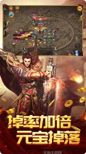 召唤无限手游攻略