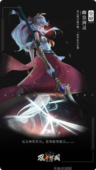 召唤无限角色推荐