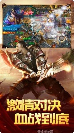 召唤无限装备获取