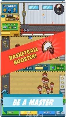 闲置生产大亨攻略