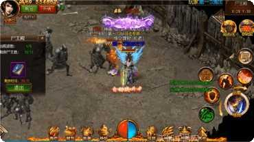 蛮荒神兵诀最新版本