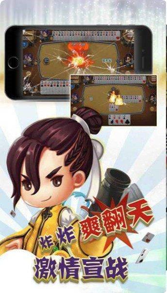 大富翁开元社区交流