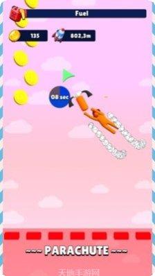 消防员城市英雄角色解锁