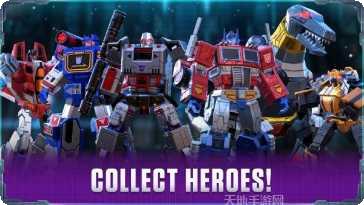 变形金刚飞行鲨更新日志