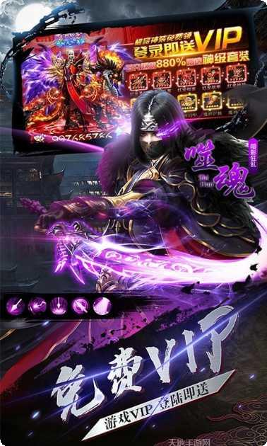 混乱封神汉风版攻略