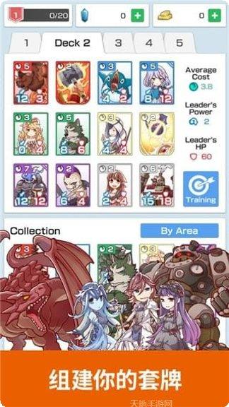 摩天大楼烟囱下载链接