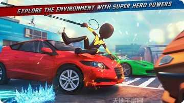 火柴冰英雄游戏玩法