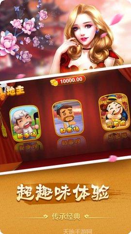 实物棋牌游戏规则