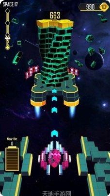 太空堡垒:超时空舰队下载