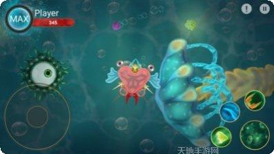 微生物拼接下载地址