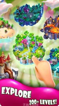 小马宝莉的家游戏下载