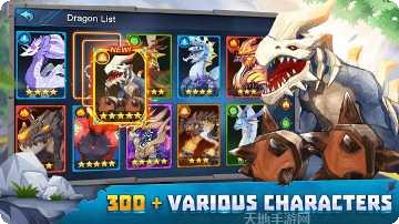 Sumikko gurashi隐藏关卡