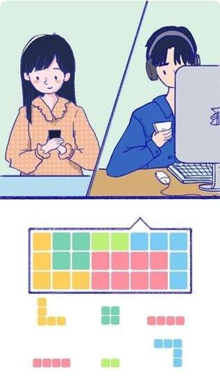 Sumikko gurashi好友邀请码