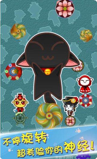 喵了个咪棋牌游戏下载