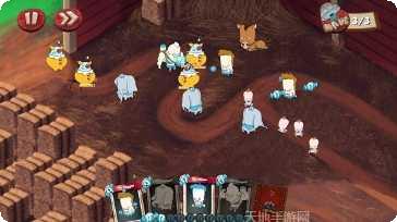 马戏团英雄最新版本