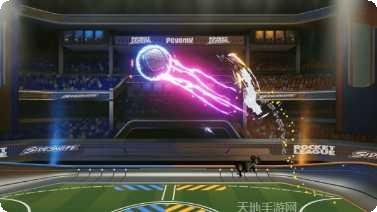 火箭联盟擦边撞击技巧