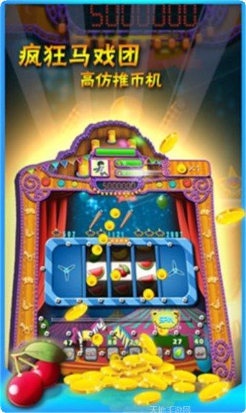 斗牛牛棋牌在线玩