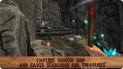 海盗岛屿冒险攻略大全