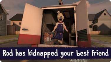 罗德的弟弟下载地址