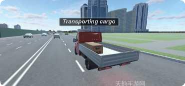模拟真实城市卡车货运冒险