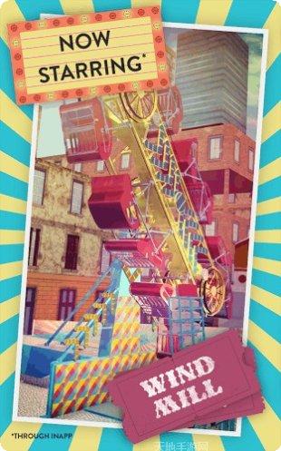 游乐场碰碰车驾驶模拟ios版