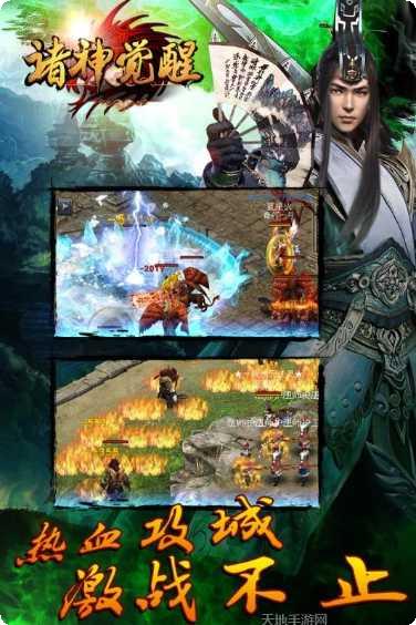 赤月裁决GM版无限元宝