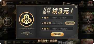 2021新枪战射击最新版本