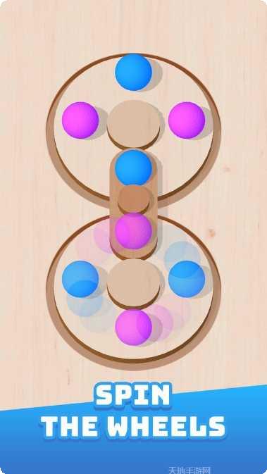 旋转轮胎之九叔大战僵尸攻略