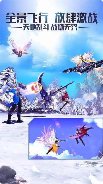 黎明之光星辰大海游戏攻略