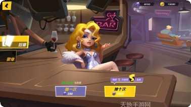 黎明之光星辰大海装备获取