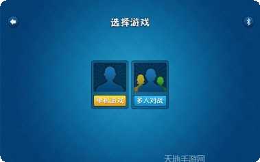 途游单机麻将技巧