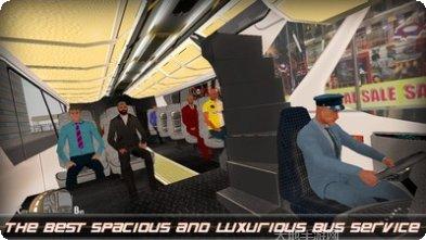 城市巴士驾驶3d玩法介绍