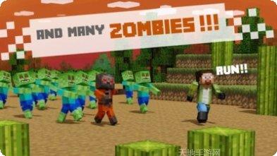 战斗积木世界攻略