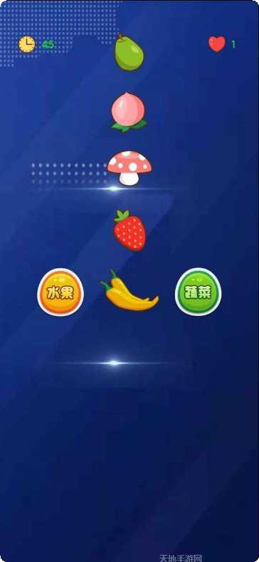 水果蔬菜猜猜乐攻略大全