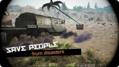 卡车模拟器3D视角